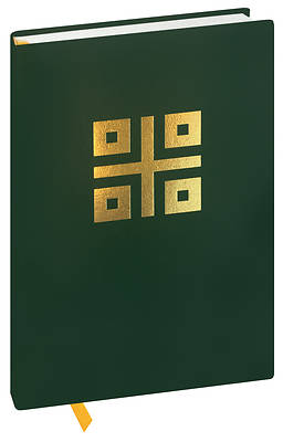 Picture of A Ritual for Laypersons