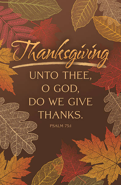Picture of Unto Thee O God Thanksgiving Regular Size Bulletin