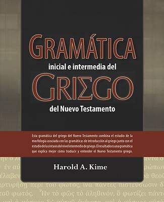 Picture of Gramática Inicial E Intermedia del Griego del Nuevo Testamento