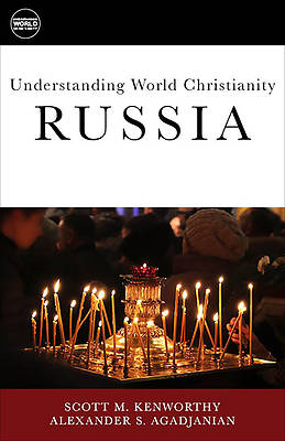 Picture of Understanding World Christianity - eBook [ePub]