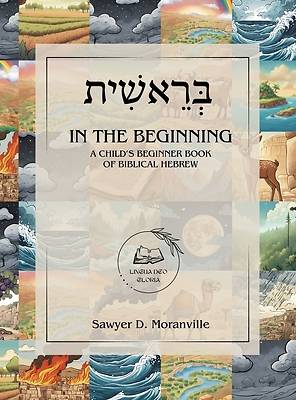 Picture of In the Beginning