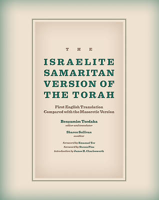 Picture of The Israelite Samaritan Version of the Torah