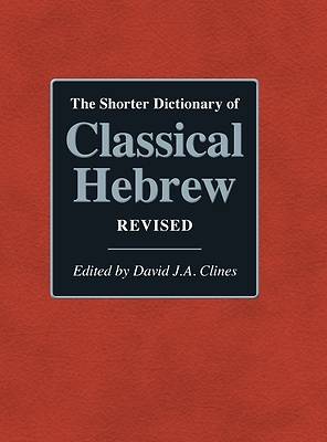 Picture of The Shorter Dictionary of Classical Hebrew Revised