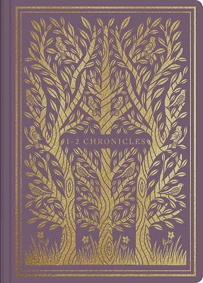 Picture of ESV Illuminated Scripture Journal