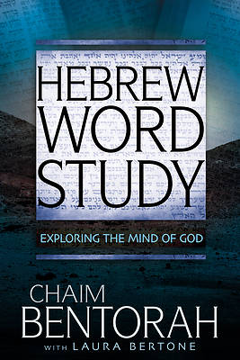 Picture of Hebrew Word Study