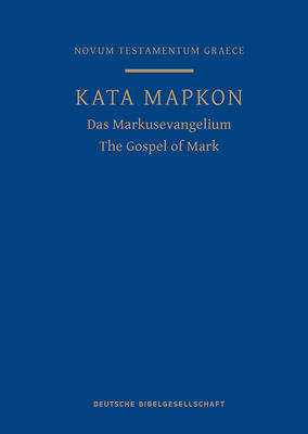 Picture of Greek Scripture Journal for Mark