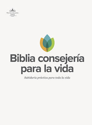 Rvr 1960 Biblia Consejería Para La Vida, Tapa Dura