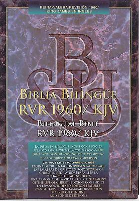Picture of Bilingual Bible RVR 1960/King James Version