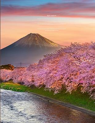 Picture of Math notebook