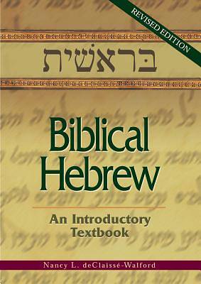 Picture of Biblical Hebrew