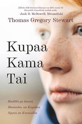 Picture of Kupaa Kama Tai