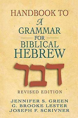 Picture of Handbook to A Grammar for Biblical Hebrew