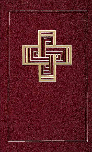 Picture of This Far By Faith