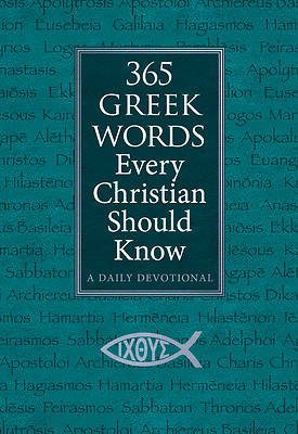 Picture of 365 Greek Words Every Christian Should Know