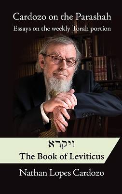 Picture of Sefer Vayikra Leviticus