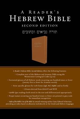 Picture of A Reader's Hebrew Bible