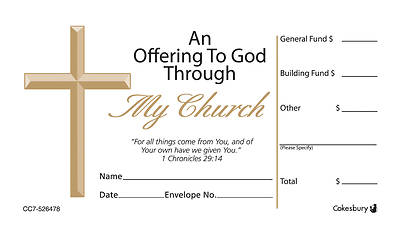 Picture of Three Funds Offering Envelope - Bulk Pack, Mini Size