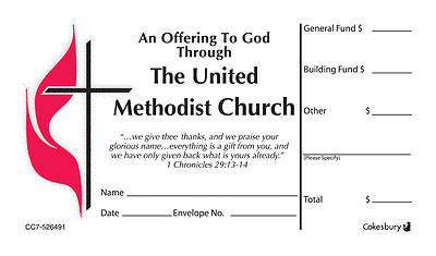 UMC Three Funds Offering Envelope - Bulk Pack, Mini Size