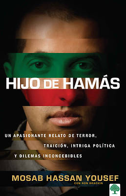 Picture of Hijo de Hamas