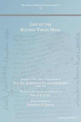 Picture of Life of the Blessed Virgin Mary