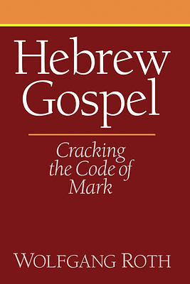 Picture of Hebrew Gospel