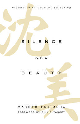 Picture of Silence and Beauty - eBook [ePub]