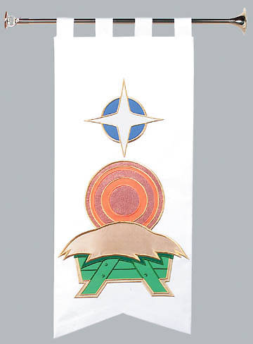 Picture of Banner 2x4 Star of Bethlehem