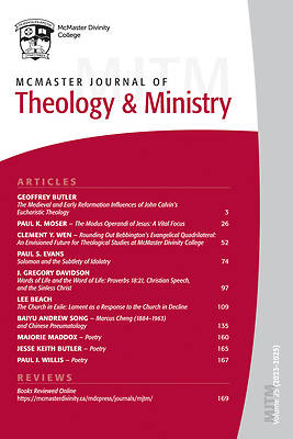 Picture of McMaster Journal of Theology and Ministry