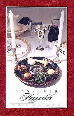 Picture of Passover Haggadah