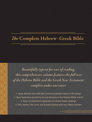 Picture of The Complete Hebrew-Greek Bible