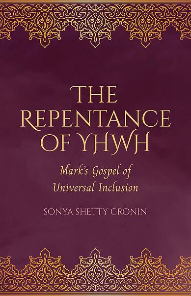 Picture of The Repentance of YHWH