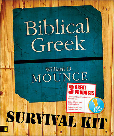 Picture of Biblical Greek Survival Kit