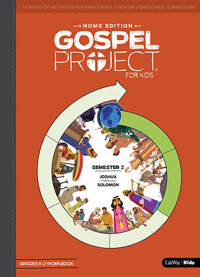 Picture of The Gospel Project