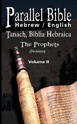 Picture of Parallel Bible Hebrew / English