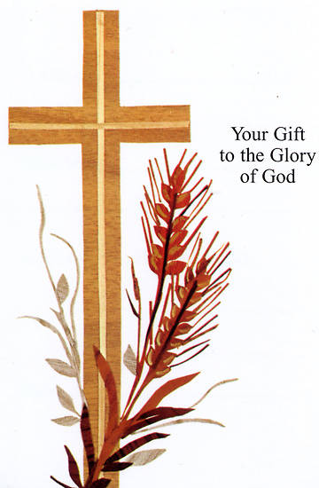 Memorial Gift Acknowledgement Card (Package of 25)