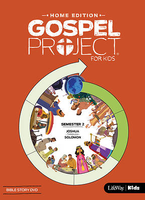 Picture of The Gospel Project