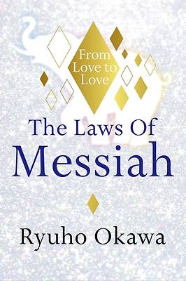Picture of The Laws of Messiah