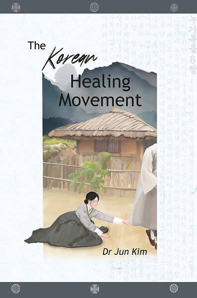 Picture of The Korean Healing Movement