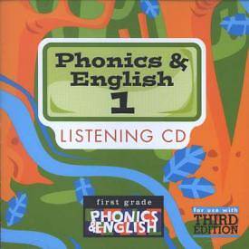 Picture of Phonics and English 1 Listening CD 3rd Edition