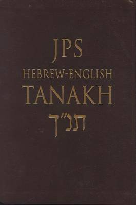 Picture of JPS Hebrew-English Tanakh