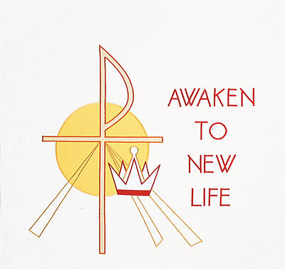 Picture of Gaspard 3318 New Life Antependium