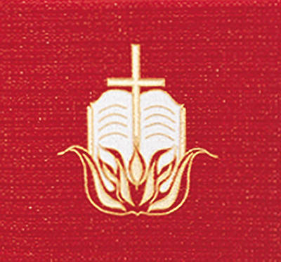 Picture of Gaspard 4321 Gifts of the Holy Spirit Lectern Scarf