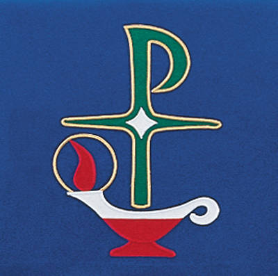 Picture of Gaspard 2001 Glory to God Lectern Scarf