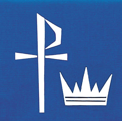 Picture of Gaspard 6000 Emmanuel Lectern Scarf