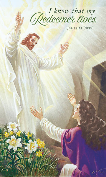 I Know My Redeemer Lives Easter Banner