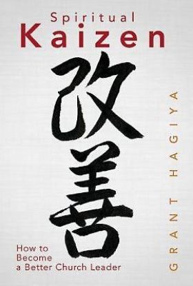 Picture of Spiritual Kaizen