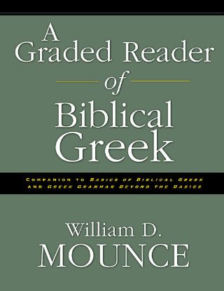 Picture of A Graded Reader of Biblical Greek