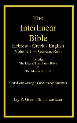 Interlinear Hebrew-Greek-English Bible with Strong