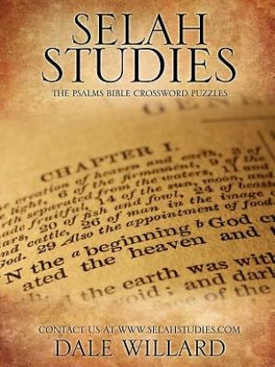 Picture of The Psalms Bible Crossword Puzzles