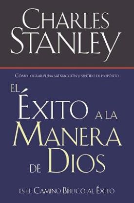 Picture of El Exito a la Manera de Dios / Success God's Way